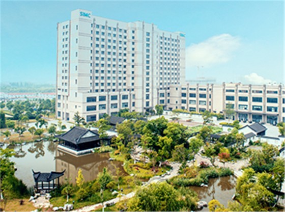 上海國際醫(yī)學(xué)中心消防設(shè)施維保檢測