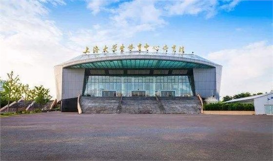 上海大學(xué)生體育中心