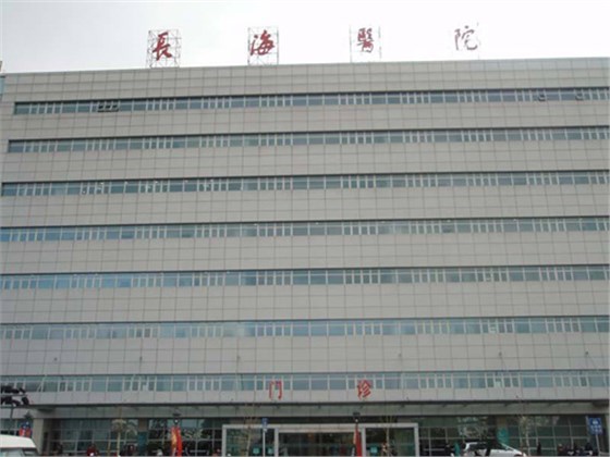 上海市長海醫(yī)院消防年度檢測 、 消防設(shè)備維修