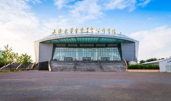 上海大學(xué)生體育中心