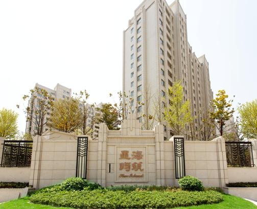 保利物業(yè)