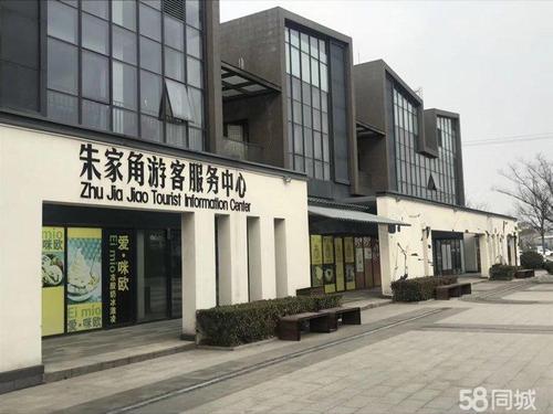 證大朱家角大拇指廣場消防維保項(xiàng)目