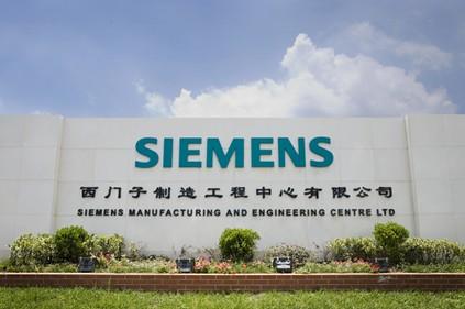 西門(mén)子工廠