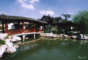 九亭頤景園