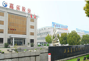 嘉樂股份