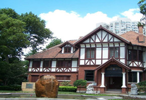 中國科學(xué)院上海分院