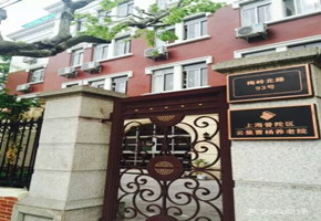 云集曹楊養(yǎng)老院