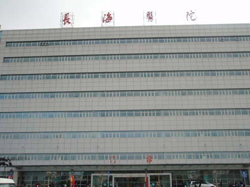上海市長海醫(yī)院消防年度檢測 、 消防設(shè)備維修