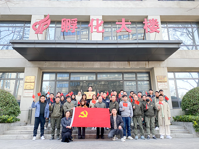 公司黨支部第一次會(huì)議拍照留念