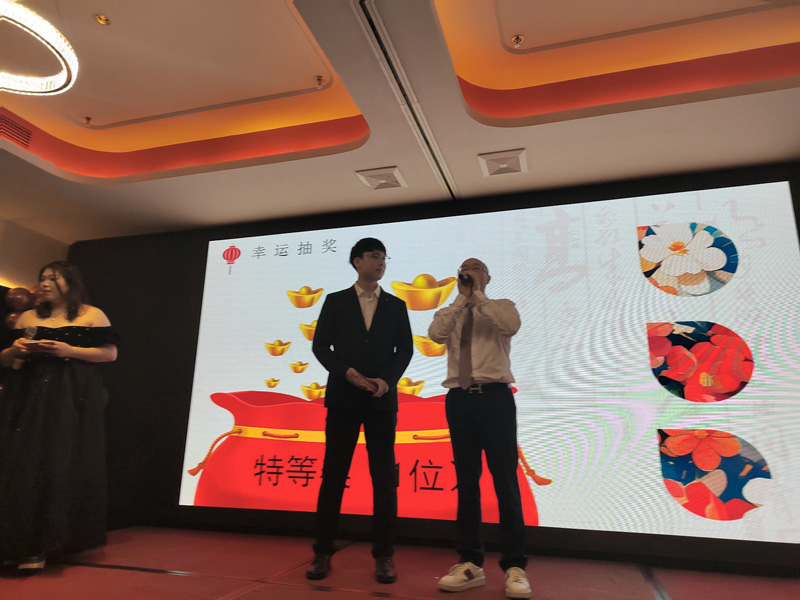 天驕消防年會