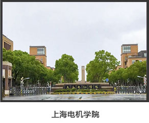 天驕消防安裝工程案例2
