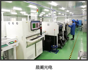 天驕消防安裝工程案例3