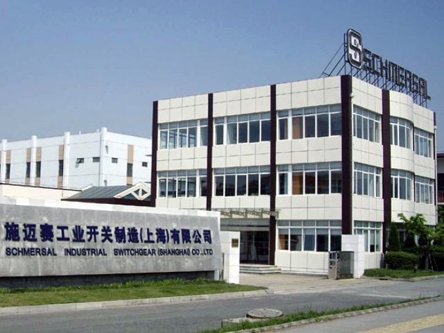 施邁賽工業(yè)開關(guān)制造青浦廠房消防維保檢測安裝