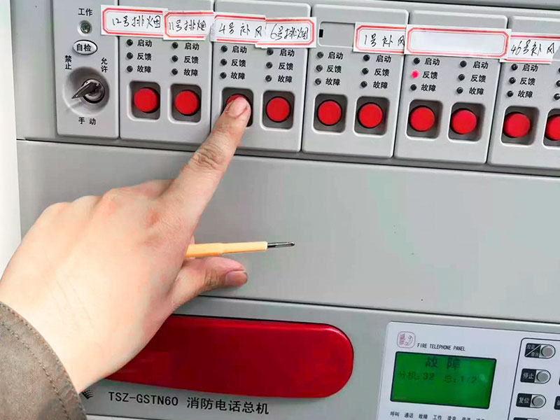 消防檢測第三方檢測費(fèi)用由誰承擔(dān)